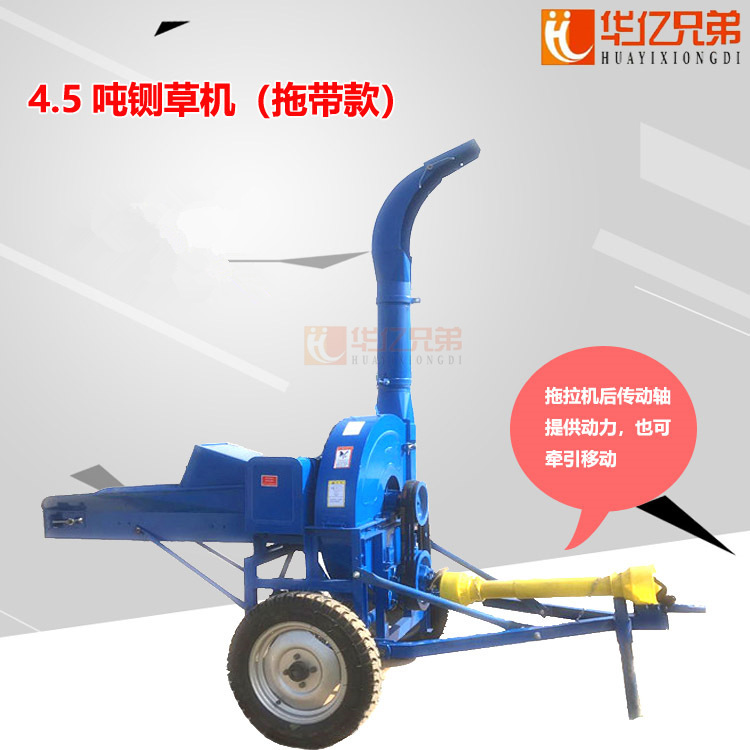 吉林鍘草機(jī)價(jià)格長春市鍘草揉搓機(jī)鍘草機(jī)多少錢一臺