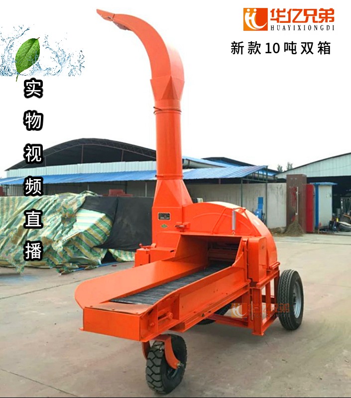 小型鍘草機價格多少錢一臺？