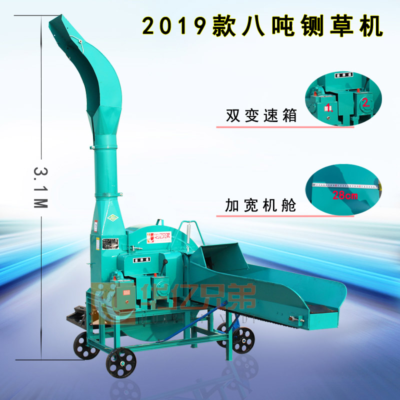大型鍘草粉碎機(jī)多少錢一臺(tái)？秸稈鍘草機(jī)多少錢一臺(tái)？